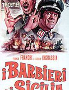 I barbieri di Sicilia