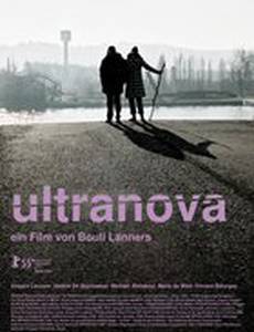 Ультранова