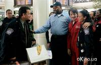 Кадр Терминал