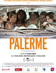 Улица в Палермо