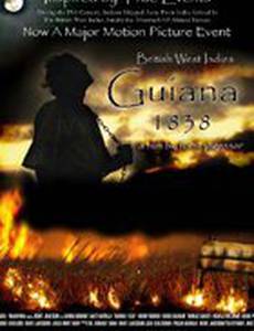 Guiana 1838