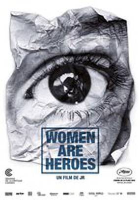 Женщины – герои