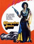 Постер из фильма "Клеопатра Джонс" - 1