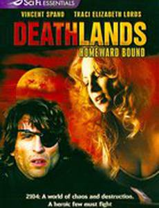 Долина смерти