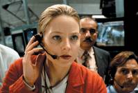 Кадр Контакт