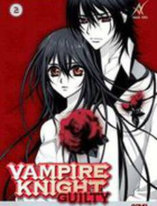 Рыцарь-вампир: Виновный