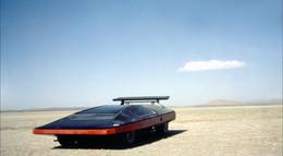 Кадр из фильма "Восход «Черной луны»" - 1