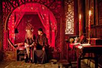 Кадр Снежный цветок и заветный веер