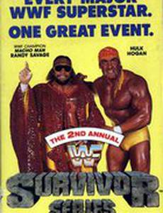 WWF Серии на выживание