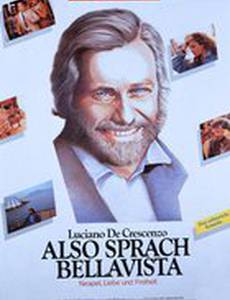 Так сказал Беллависта