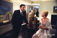 Кадр Час расплаты