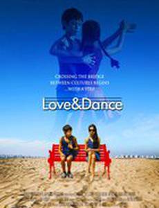 Полурусская история