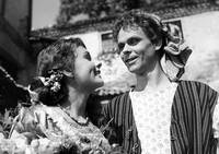 Кадр Лабакан