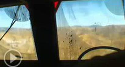 Русский трейлер