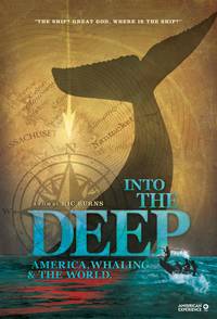 Постер Американское приключение