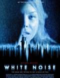 Постер из фильма "Белый шум" - 1