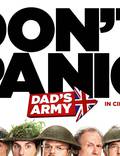 Постер из фильма "Папашина армия" - 1