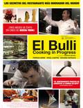 Постер из фильма "El Bulli: Развитие кулинарии" - 1