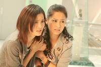 Кадр Миссия близнецов