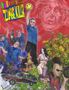 Atom the Amazing Zombie Killer