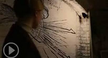 Фрагмент №13