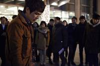 Кадр Грубая игра