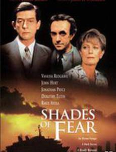 Great Moments in Aviation