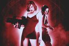 Обитель зла