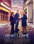 Постер из фильма "Криминальная фишка от Генри" - 1