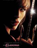 Постер из фильма "Электра" - 1
