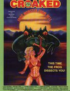 Кваканье: Лягушка-монстр из ада