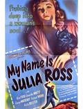 Постер из фильма "Меня зовут Джулия Росс" - 1