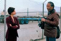 Кадр Особо тяжкие преступления