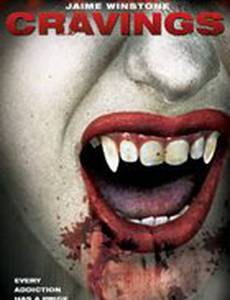 Папина дочка