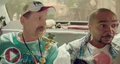 Фрагмент №2