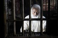 Кадр Идентичность меча