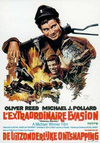 Постер Ганнибал Брукс