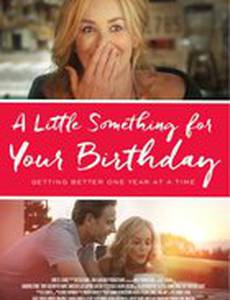 Кое-что на день рождения