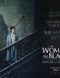 Постер из фильма "Женщина в черном: Ангелы смерти" - 1