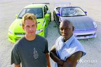 Кадр Двойной форсаж