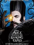 Постер из фильма "Алиса в Зазеркалье" - 1