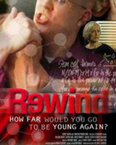 Уильям Бойер фото