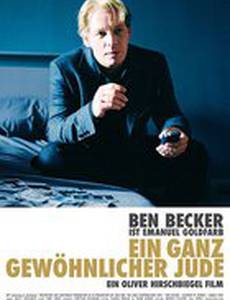 Ein ganz gewöhnlicher Jude