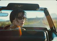 Кадр Враг Государства №1