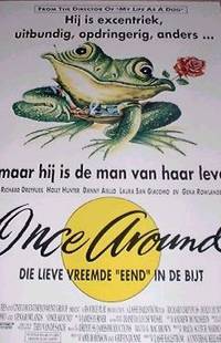 Постер Еще кружок