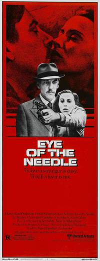 Постер Ушко иголки