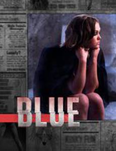 Блю