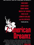 Постер из фильма "Американская мечта" - 1