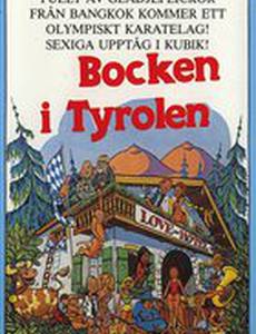 Liebesgrüße aus der Lederhos'n