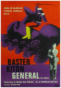Постер Паровоз Генерал